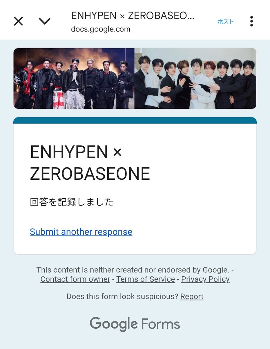 nana-EN🔀 tweet media