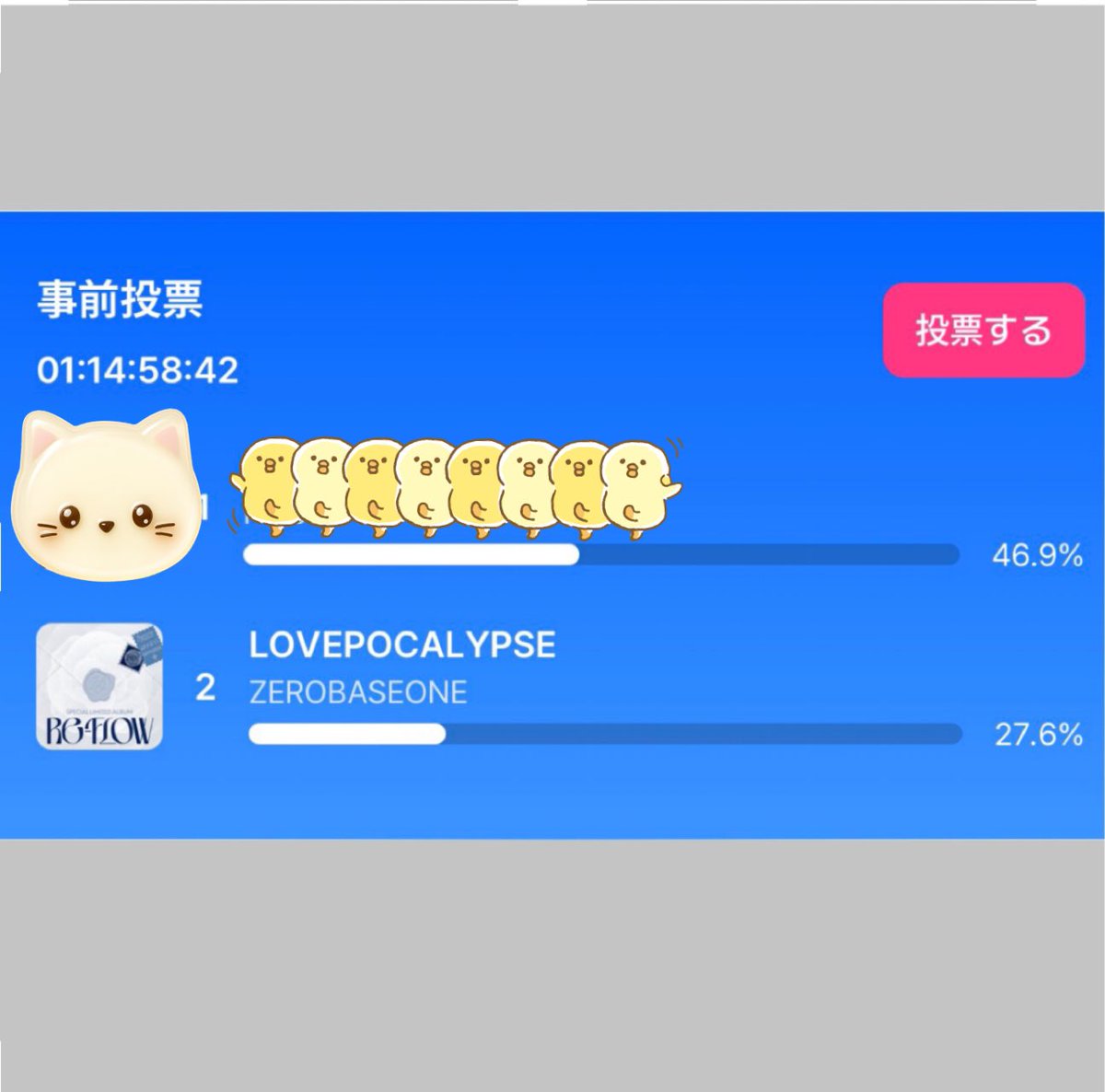 てっちゃん🐣ྀི🐣ྀི🐣ྀི💕NIKI²🍇 tweet media