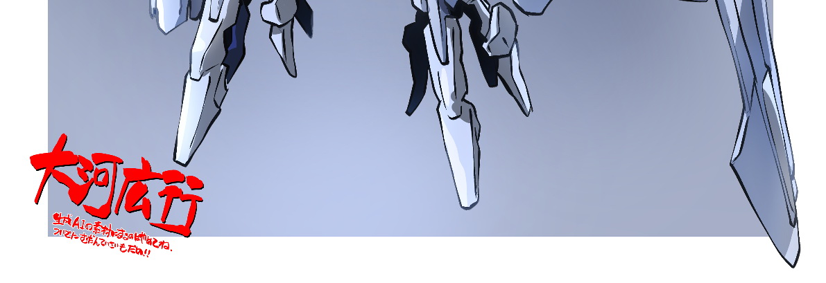 頭空っぽラクガキ１１４０
「機動戦士ガンダム　閃光のハサウェイ　キルケーの魔女」から「アリュゼウス娘」
アリュゼウスは描くの大変…でも立体物としてはディテールの積み重ねが面白いのでロボット魂を期待しながら待ってたりしてます
#閃光のハサウェイ #キルケーの魔女