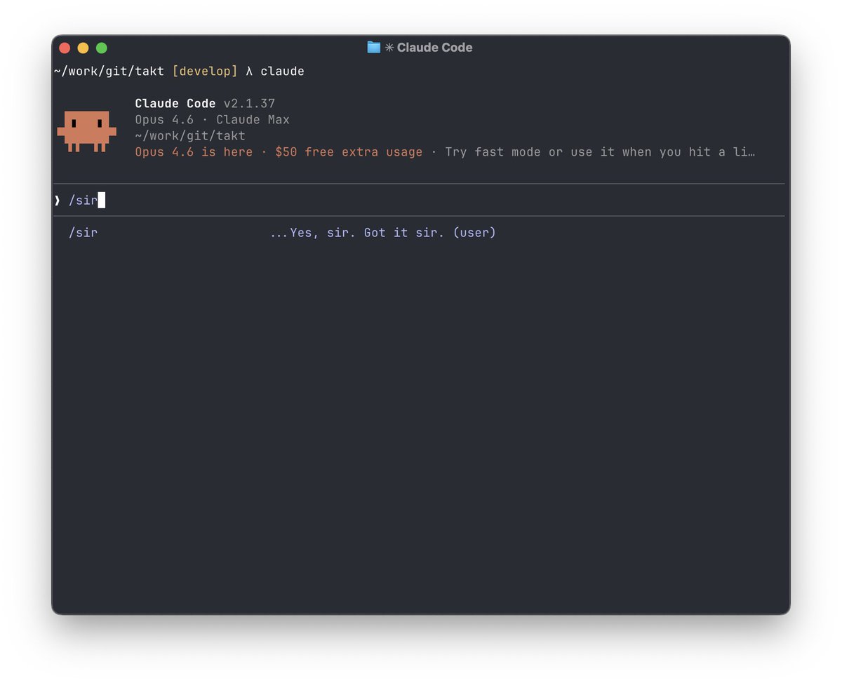 これ私も気になってたー！