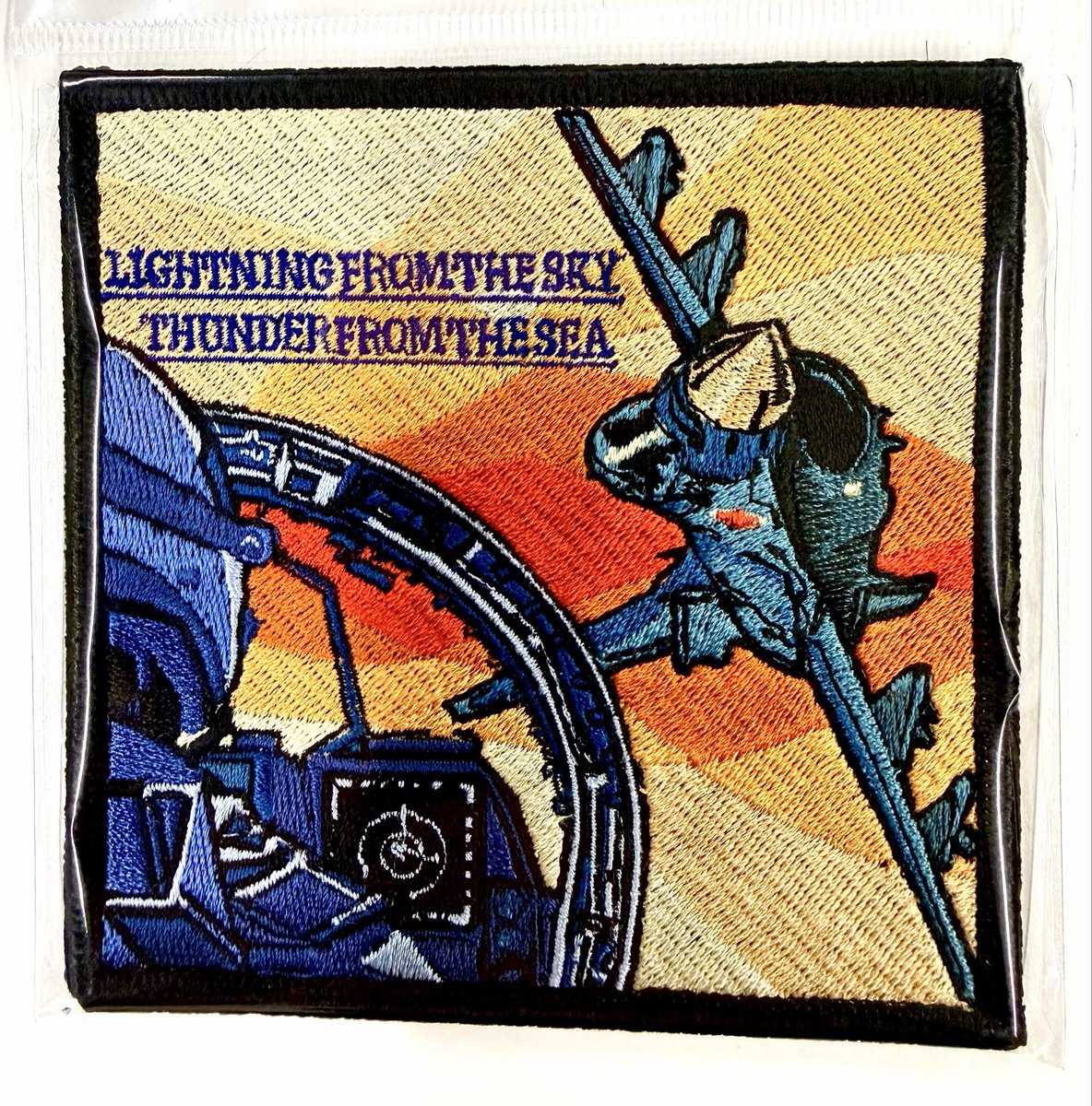 自衛隊グッズ専門店MOMO（鹿児島県鹿屋市） tweet media