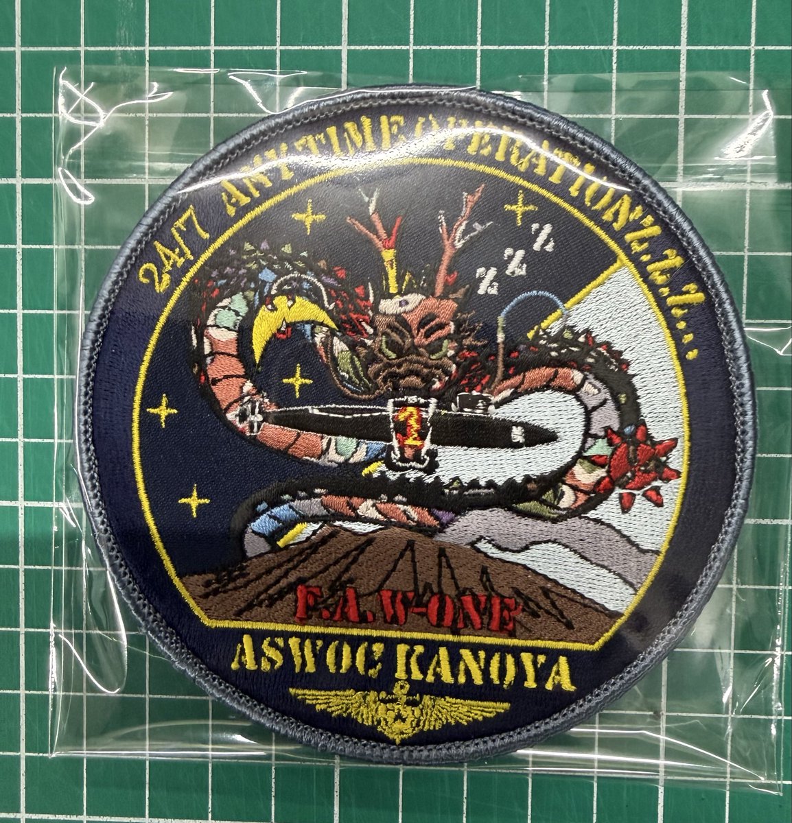 自衛隊グッズ専門店MOMO（鹿児島県鹿屋市） tweet media