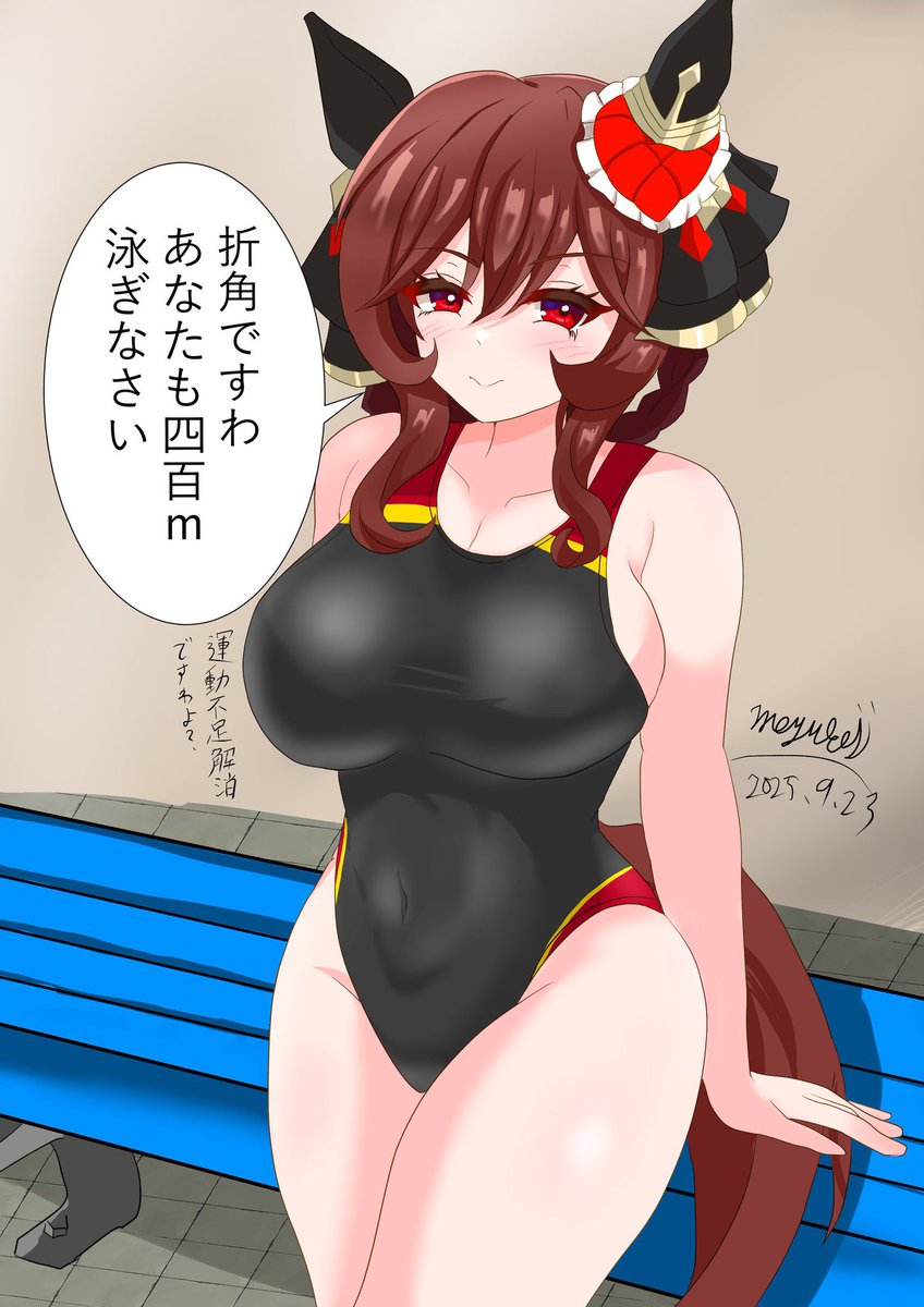 #私はこういう絵を描いています 