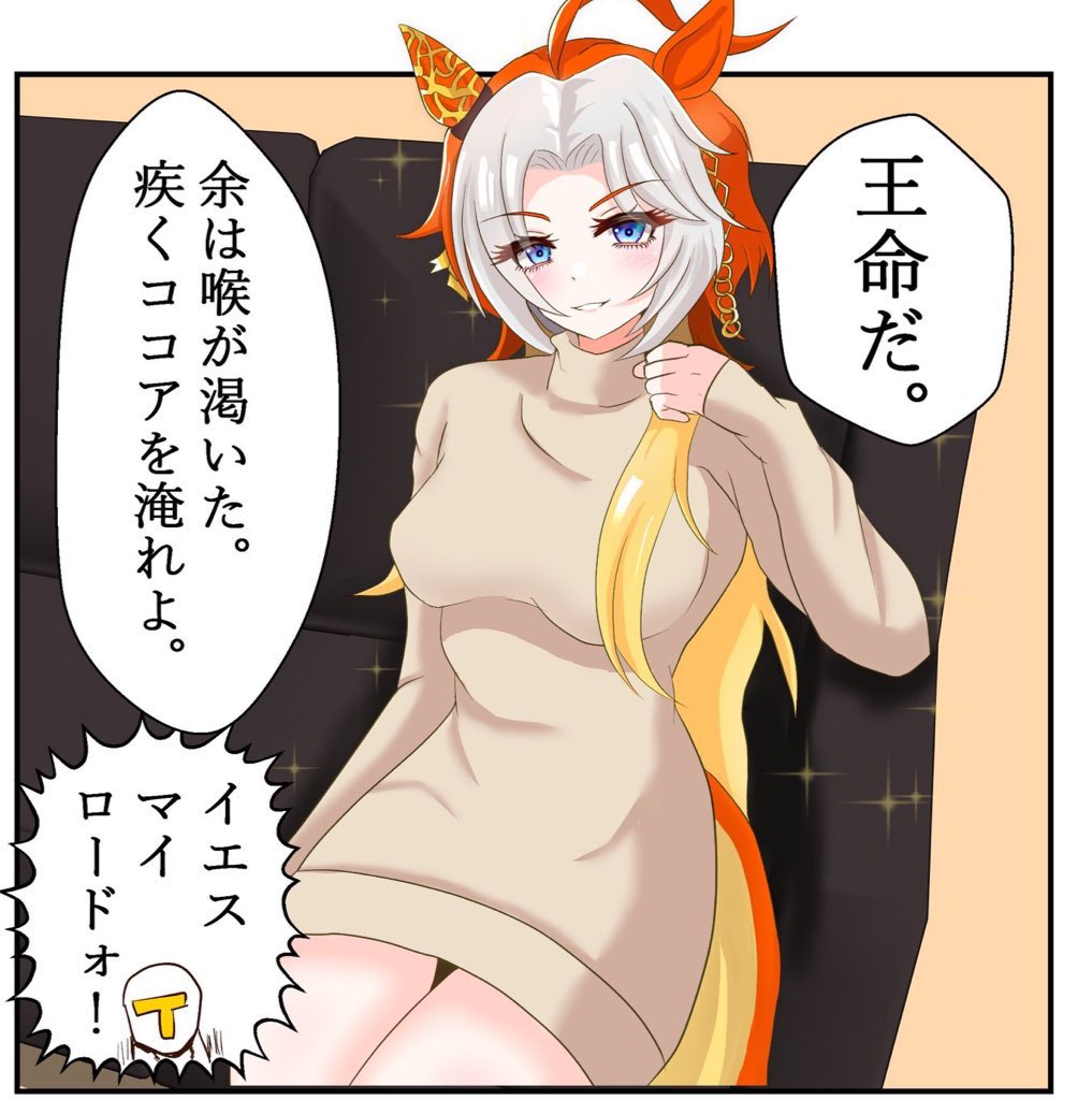 #私はこういう絵を描いています 
