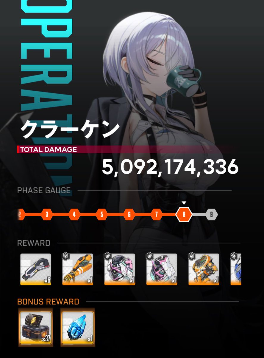 ゴールド tweet media