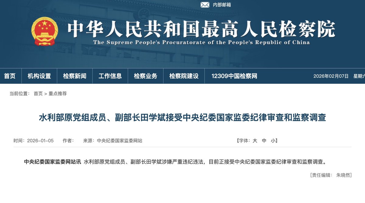 YiFeng Su tweet media
