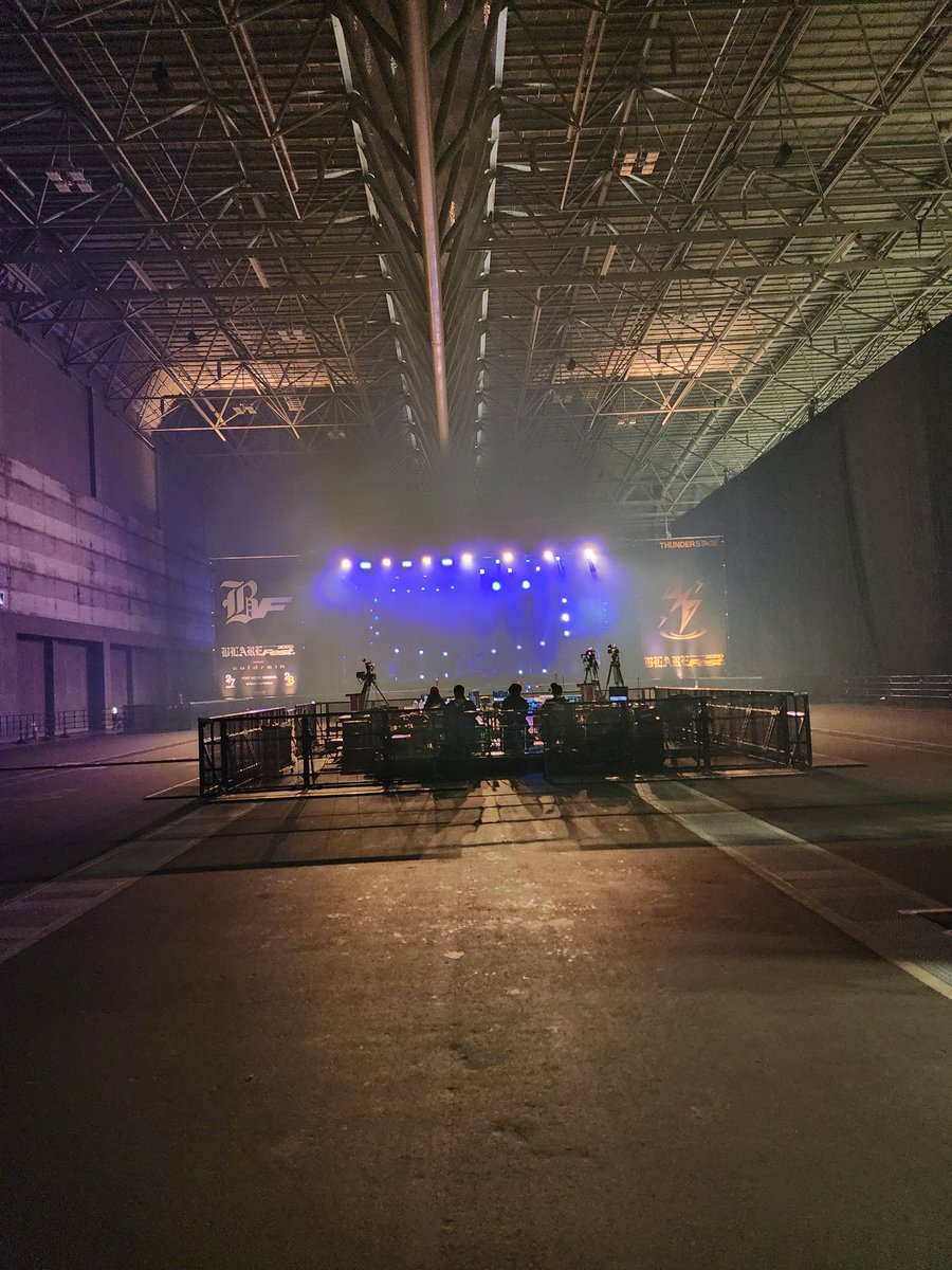 サンダーステージで待ってるよ