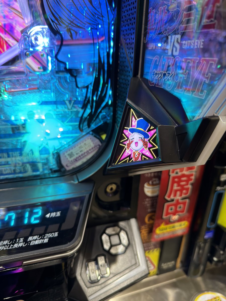 Post by toori on X: 玉ちゃん