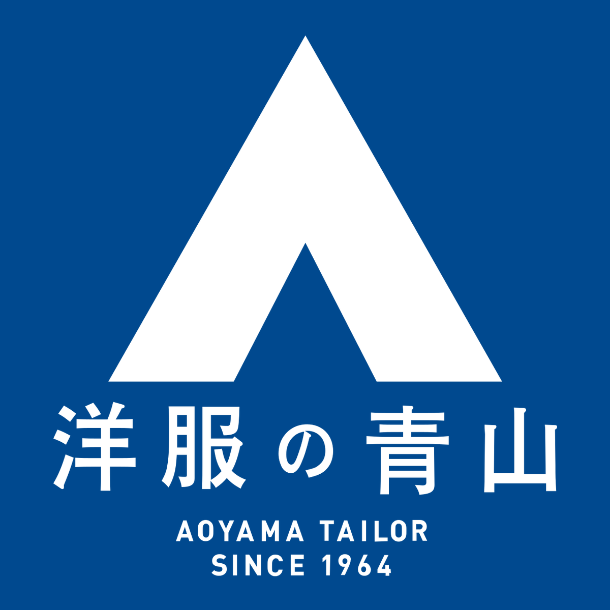 gorgo00565's tweet photo. @bozu_108 広島県発祥の企業
みんな知っているかな？ https://t.co/TudQQCXe0p