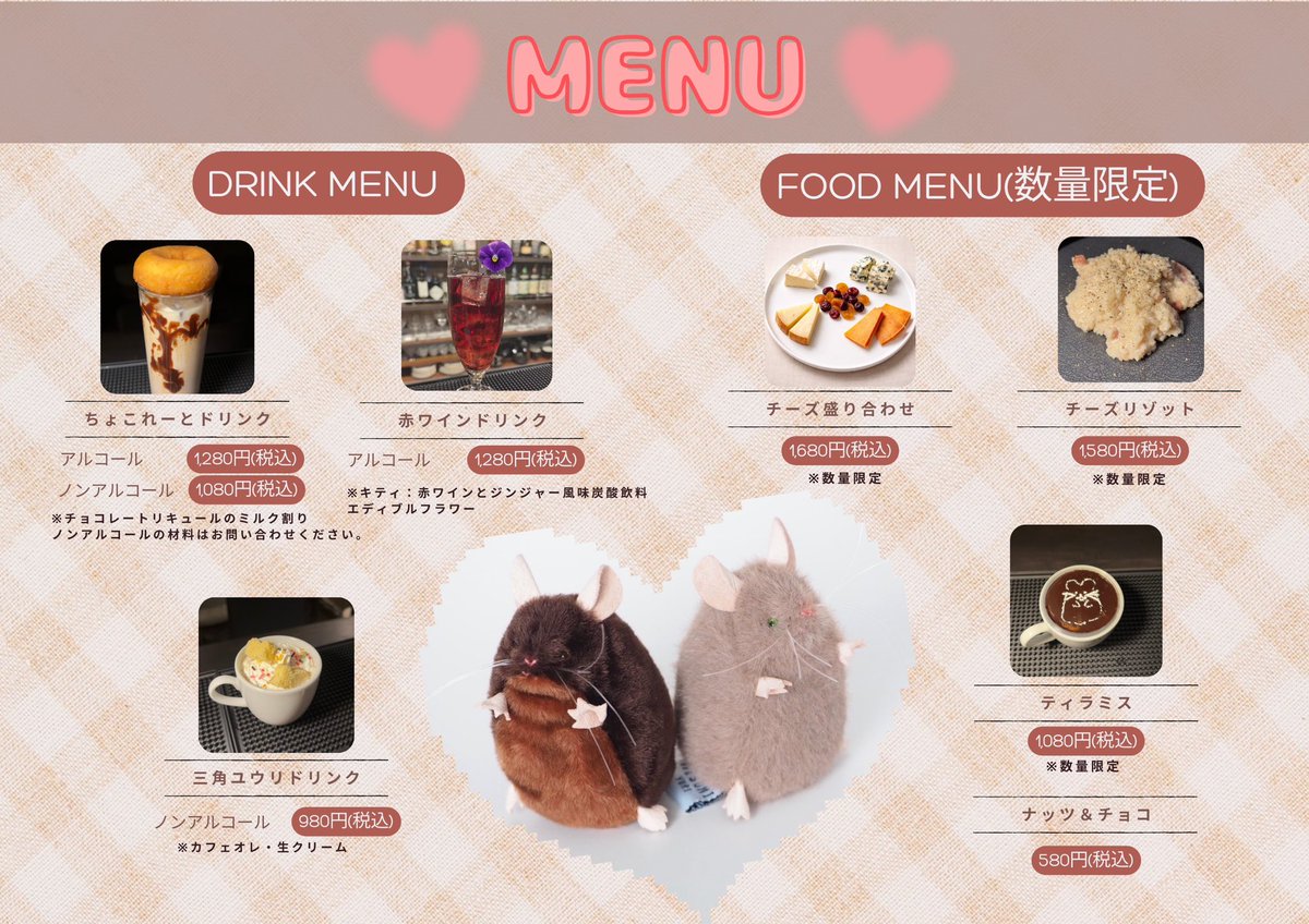 ギルド・インク tweet media