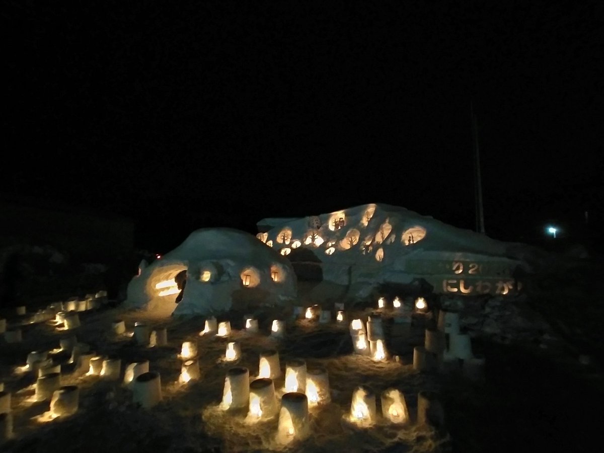 WpvyMNnIsAVdrdS's tweet photo. 西和賀　雪灯り https://t.co/RWcj9lZGdx