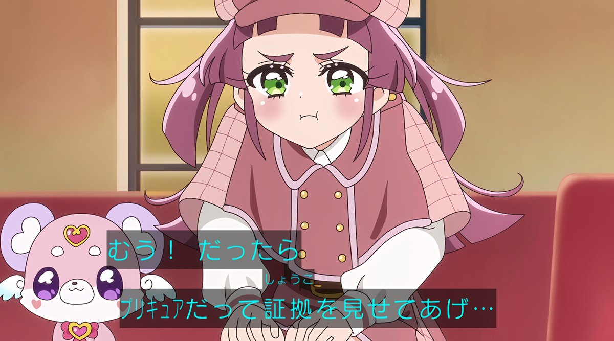 アケミ＠キュアアラフォー（老化した姿） (@akeminmi) / Posts / X