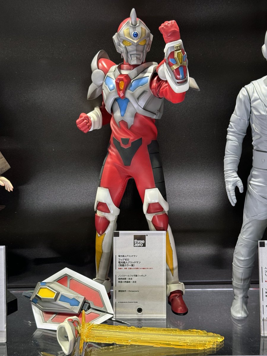 電光超人ページ ワンフェス 展示情報！✨／ #フィグゼロ 電光超人グリッドマン （特撮