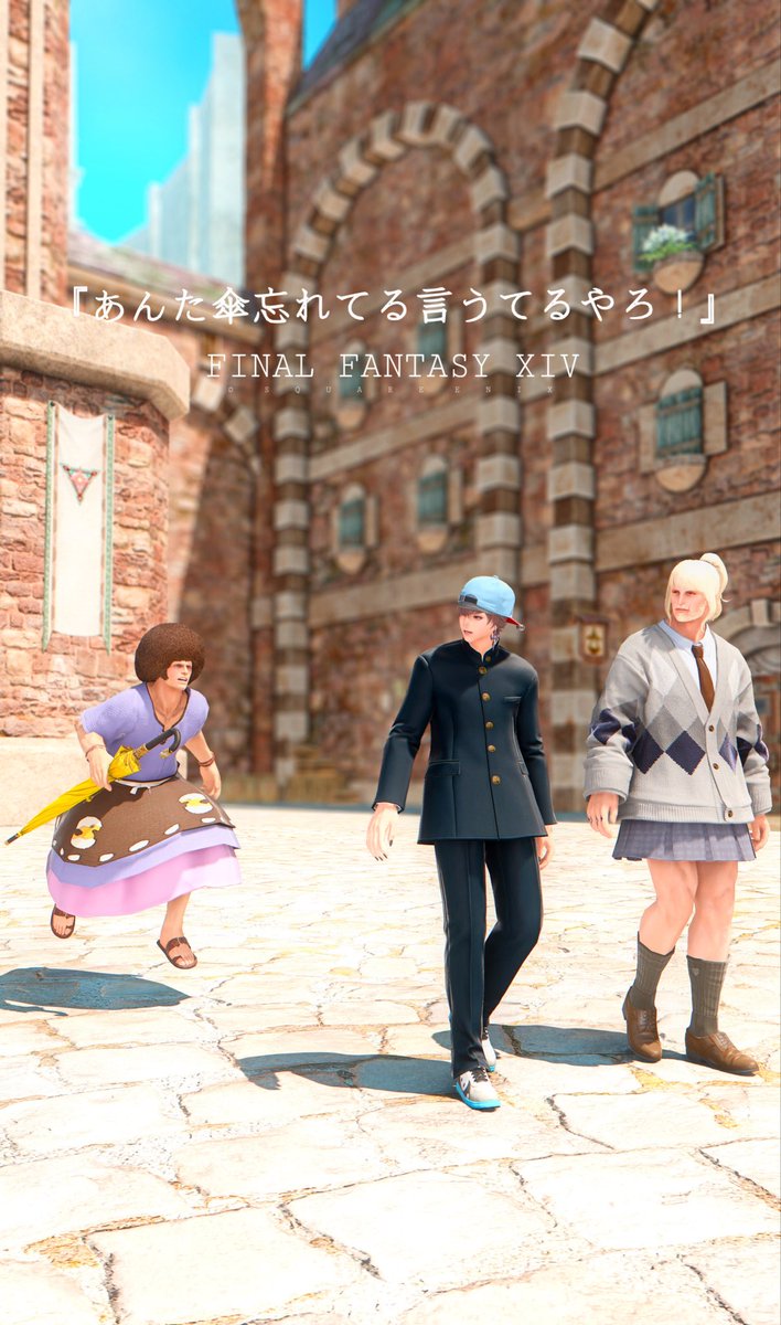 バンヴィ＠Zeromus🜸 (@banvi19) / Posts / X