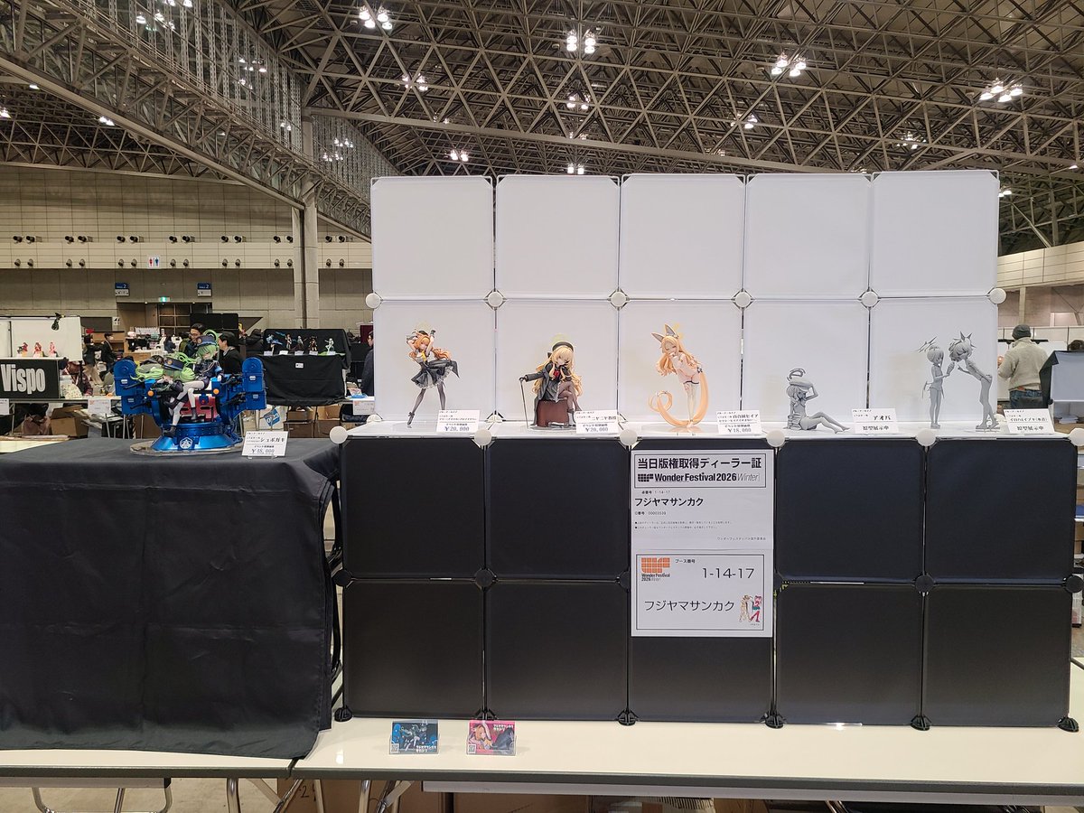 隙間三行-sukima (@sukimasangyo2) / Posts / X