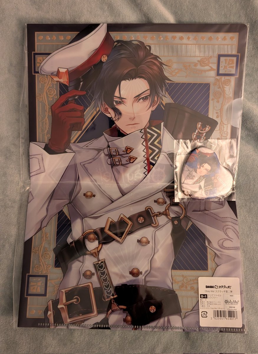 ✨Blueberry✨🍉🥞 (@BlueberryChan11) / Posts / X