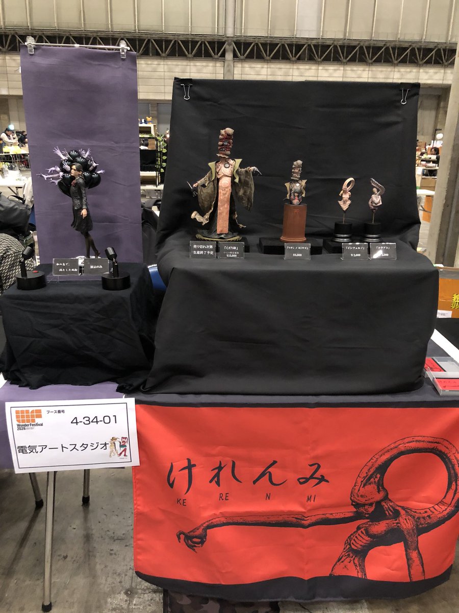 461（ﾖﾛｲ） (@461Alfred) / Posts / X