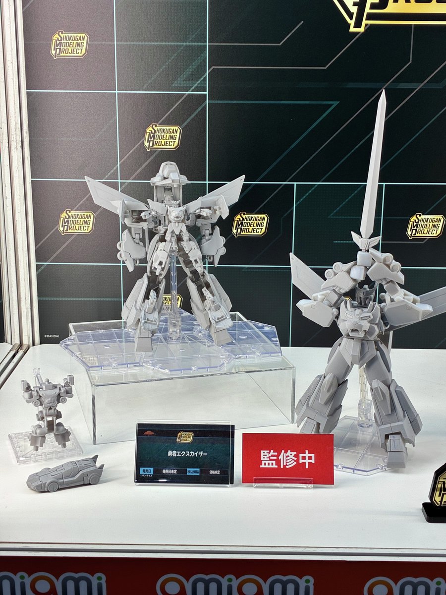 SMP @#WF2026W 】 ＼フォームアップ！！／ 「SMP #勇者シリーズ 」最新