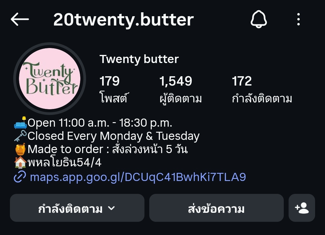 ทุกคนเค้าเป็นลูกค้าเหมือนกันนะคะ เรื่องรายละเอียดต่างๆทุกคนสอบถามร้านได้เยยนะเค้าไม่ทราบจริงๆ แค่เชิญชวนให้ทุกคนไปเฉยๆเพราะมันน่ารักมากๆ😂😂👇👇