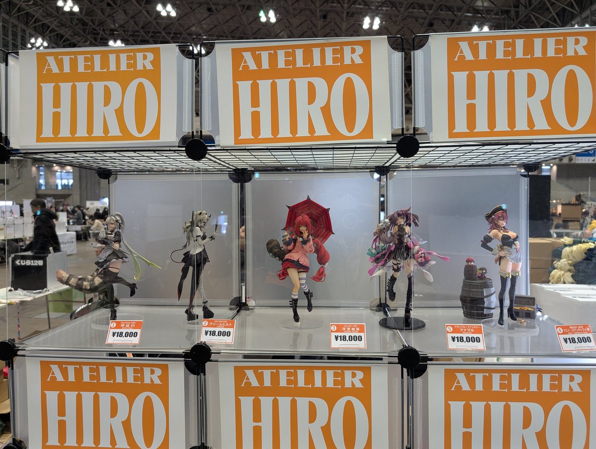 niro@WF2026W5-16-07 tweet media