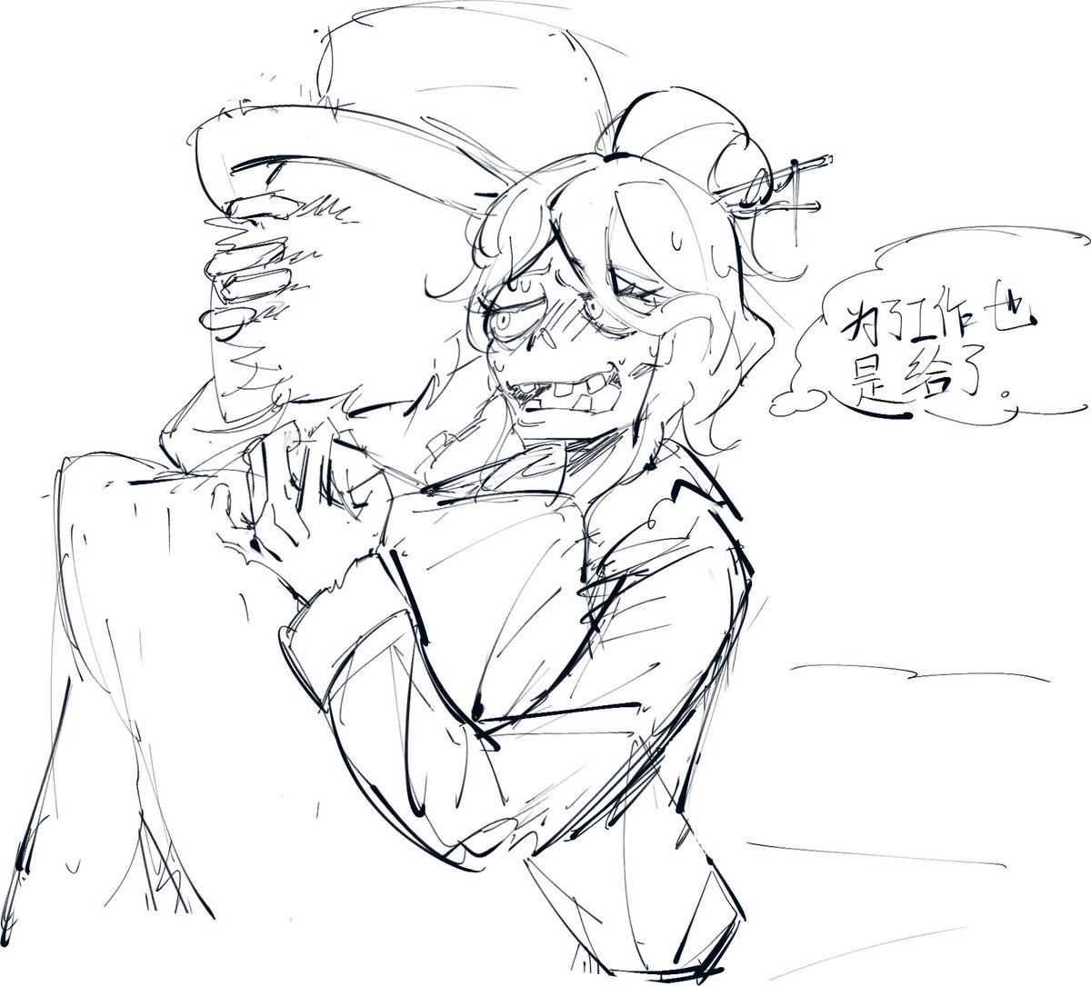 mihuankarya tweet media