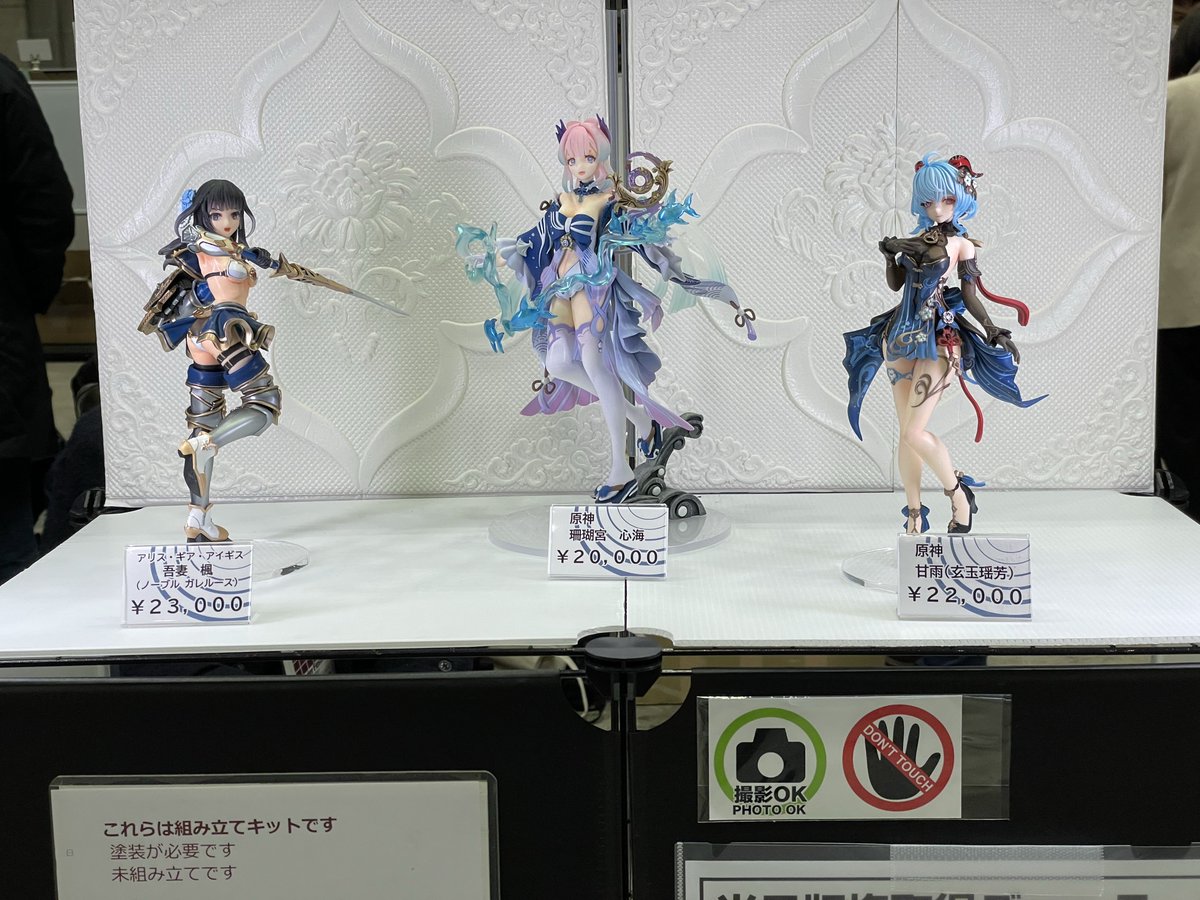 設営出来ました！
#WF2026W
