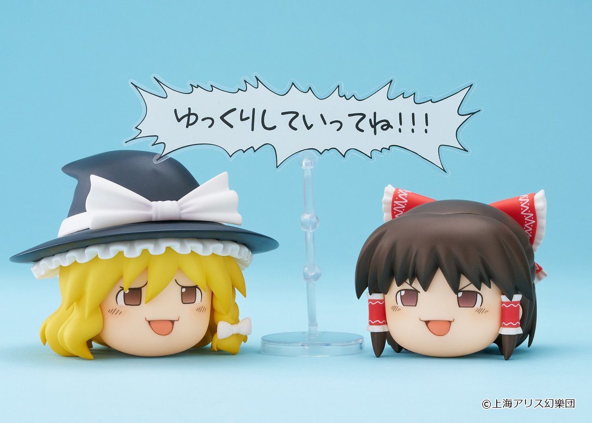 📢 #WF2026W 💡 ◤￣￣￣￣￣￣￣￣￣ 💠彩色原型初公開💠 ______