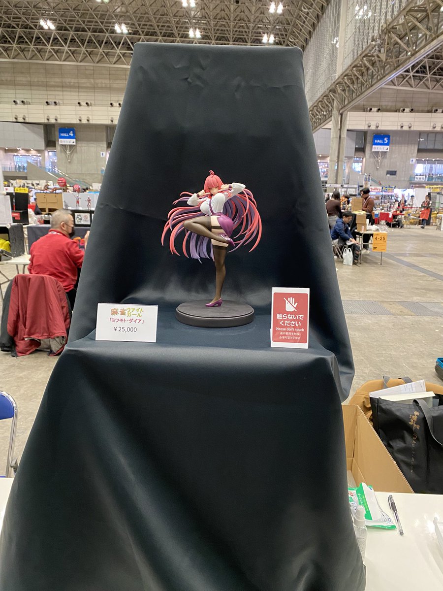 魔王@WF4-26-03 tweet media