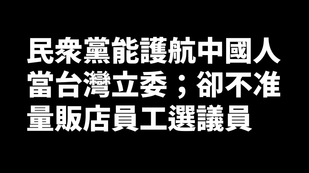 曾韋禎 (@tseng_weichen) on Twitter photo 