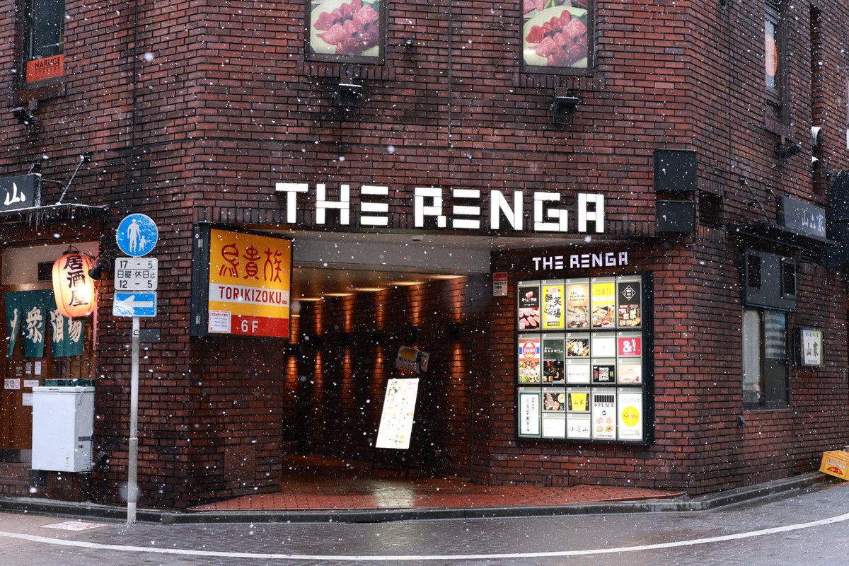 masanao@コミケ２日目 tweet media