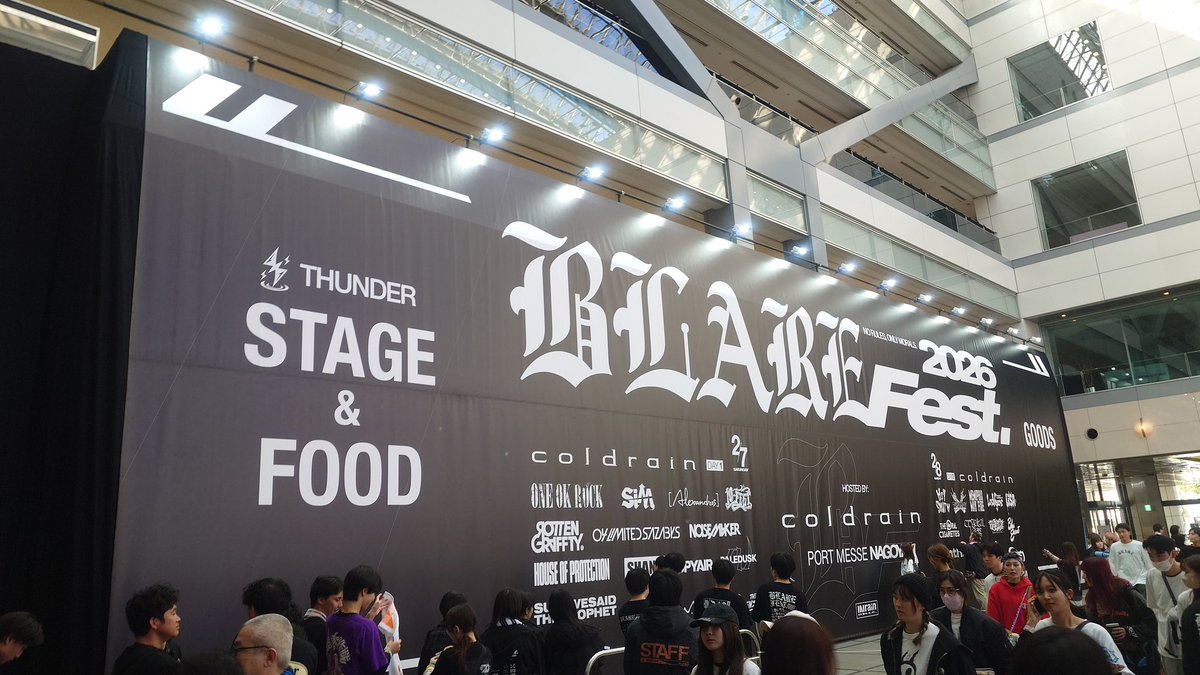 MWAM_NieR's tweet photo. BLARE FEST.2026
Day2

#coldrain
#BLAREFEST
#ブレアフェス https://t.co/tILee3179a