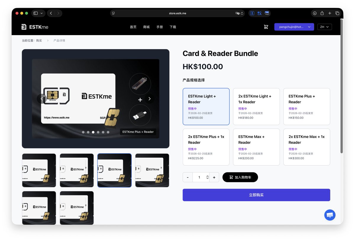 酱紫表 tweet media