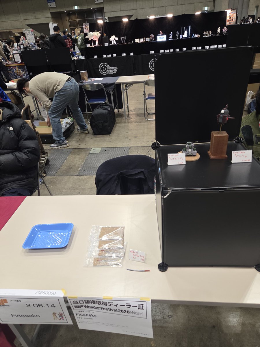 フィギークス tweet media