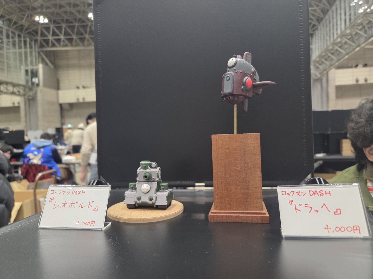 フィギークス tweet media