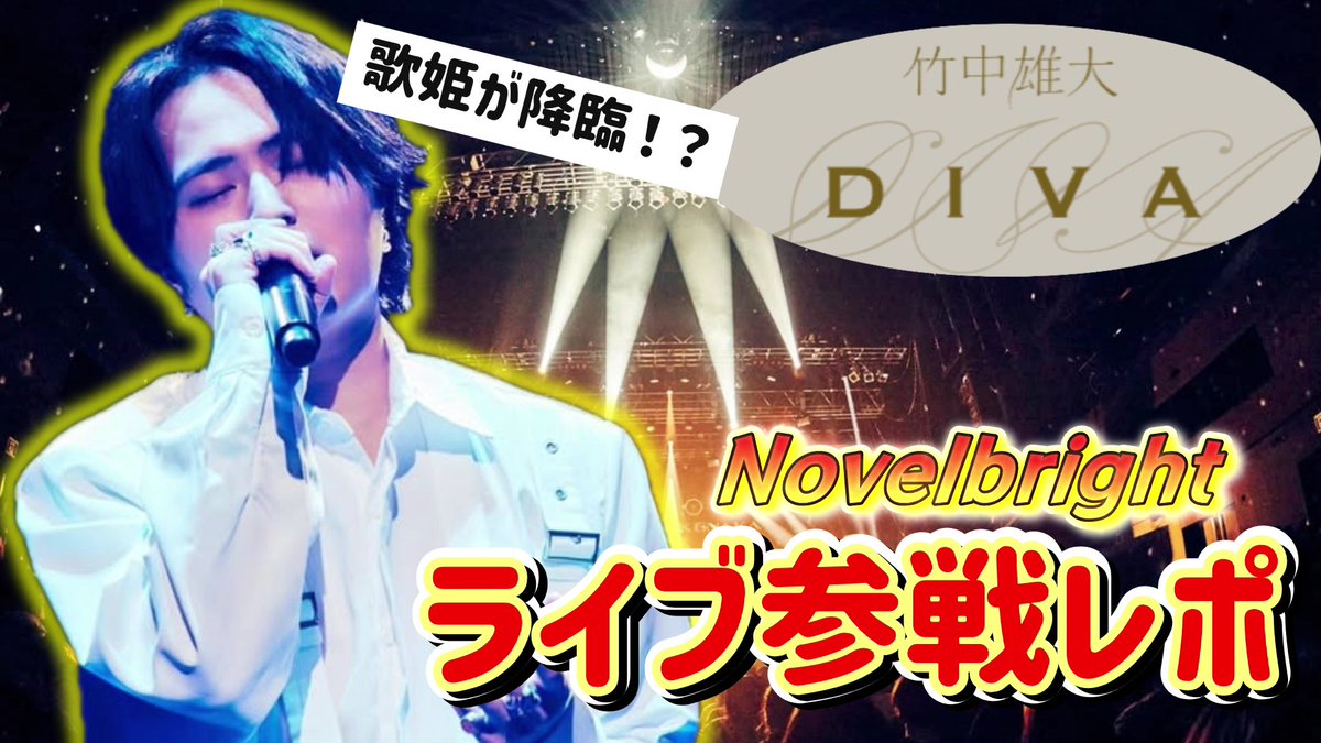 さち (@yusachi1211) / Posts / X