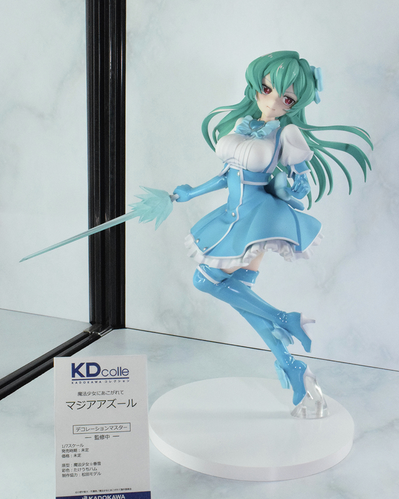 ⭐商品化決定＆初展示⭐／ TVアニメ『魔法少女にあこがれて』より
