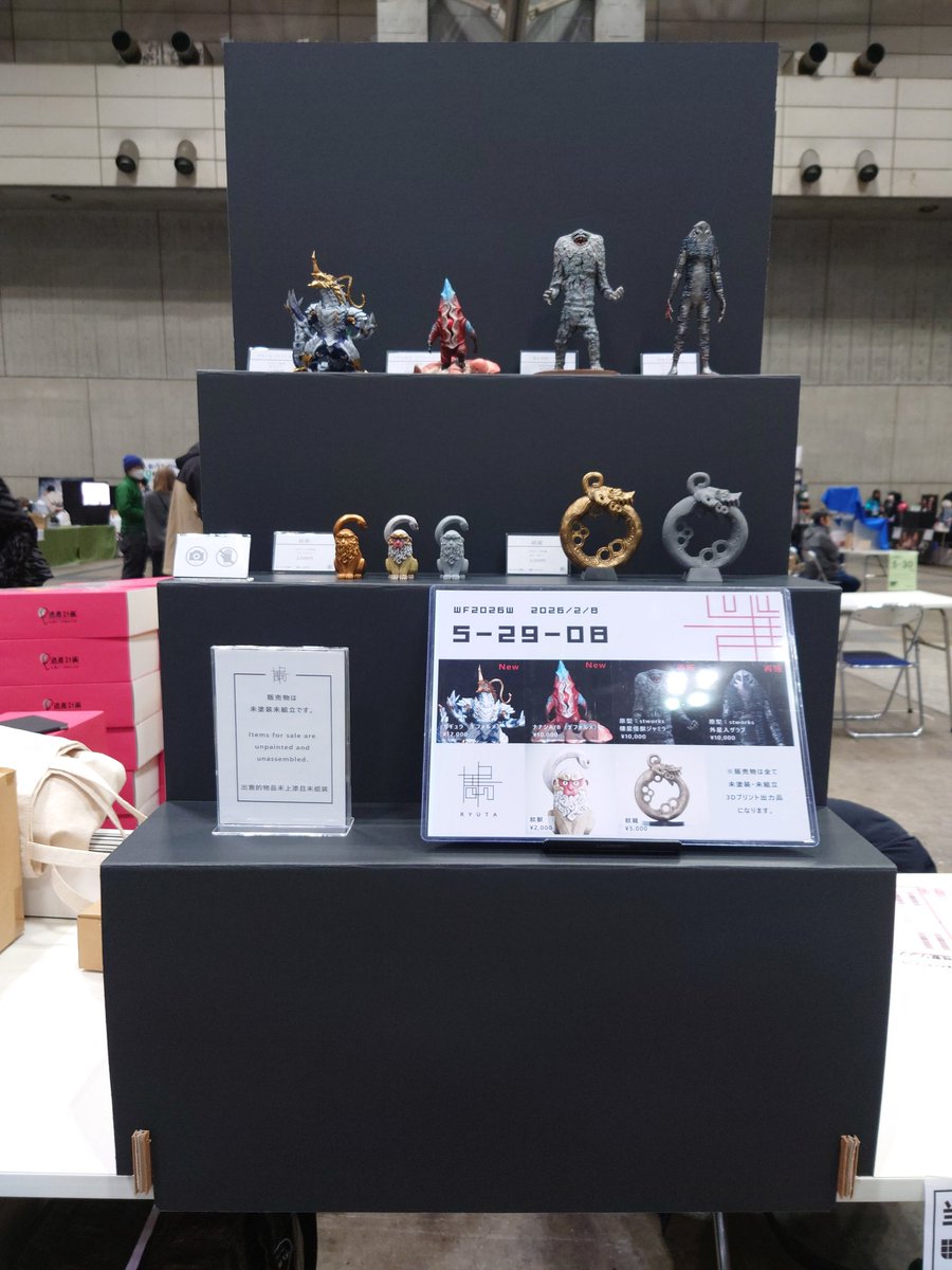 clown_R_T's tweet photo. 設営できました！ https://t.co/eBHeNlwv6K