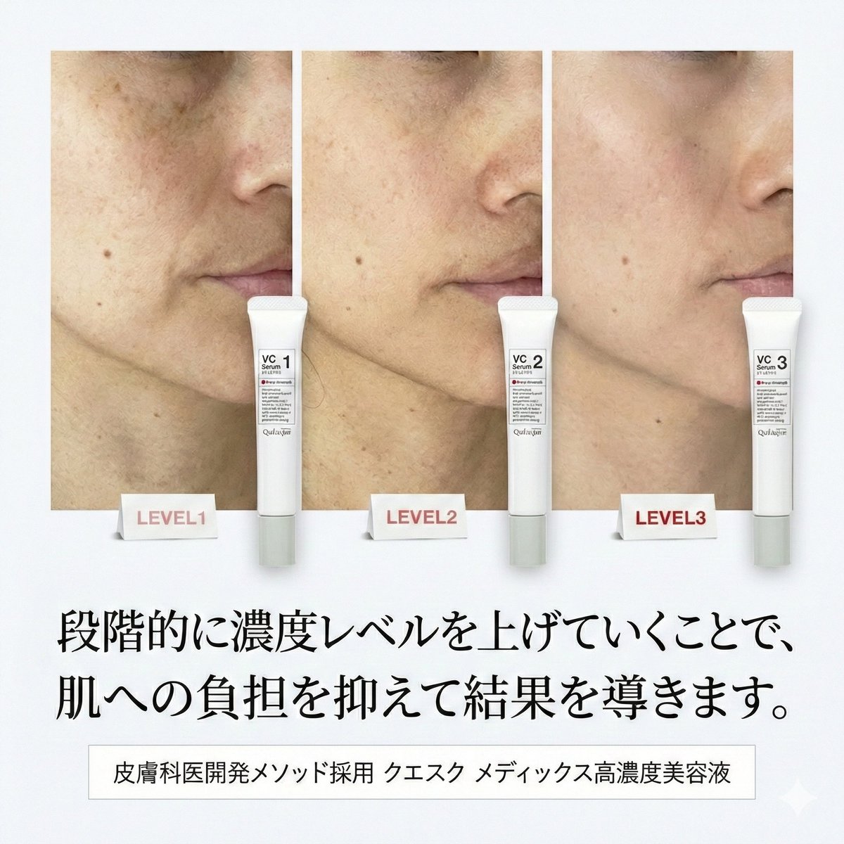 ビーグレン【公式】 (@bglen_official) / Posts / X