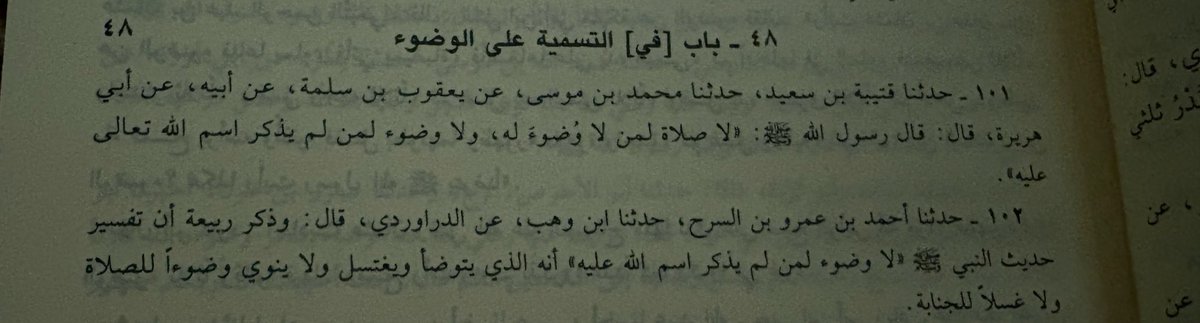 L21 (@m_nr25) on Twitter photo 