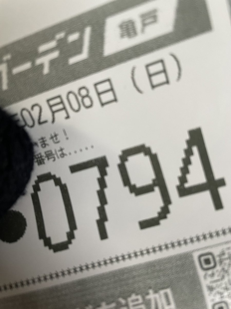 司芭扶 (@shi8fu_art) / Posts / X