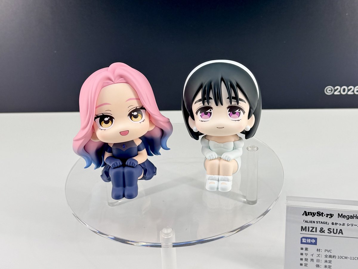 wf2026】#速報 ◤彩色原型初公開＆初展示