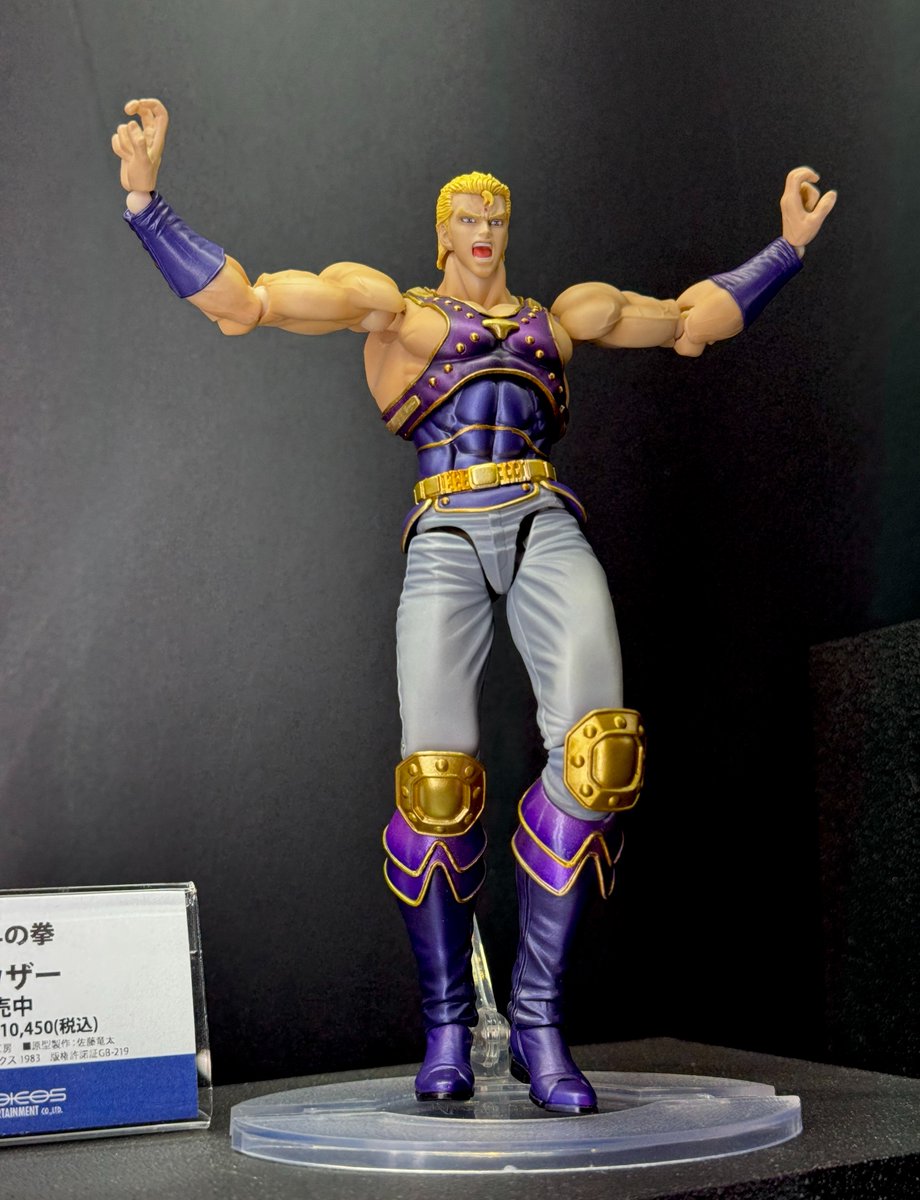 WF2026W フィギュア展示情報】 超像可動 『北斗の拳』 「ケンシロウ