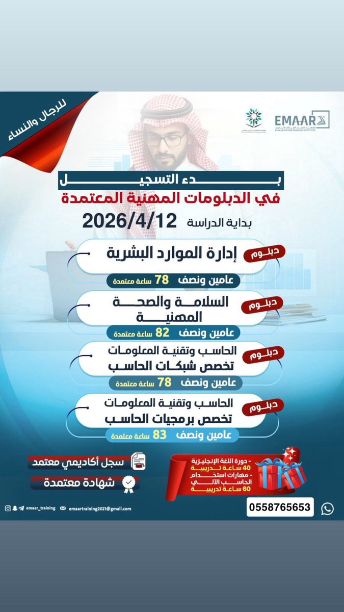 dawrat55's tweet photo. @tawzefak https://t.co/5C6gCGKX8n