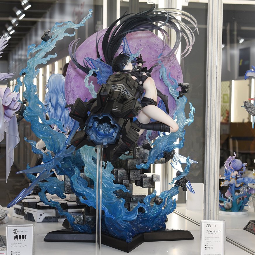 Empress [Black Rock Shooter] DX Edition from Black Rock Shooter