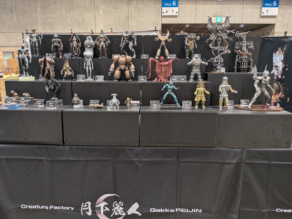 設営完了しました
宜しくお願いします
月下麗人（6-24-10）
#WF2026W #WF2026冬