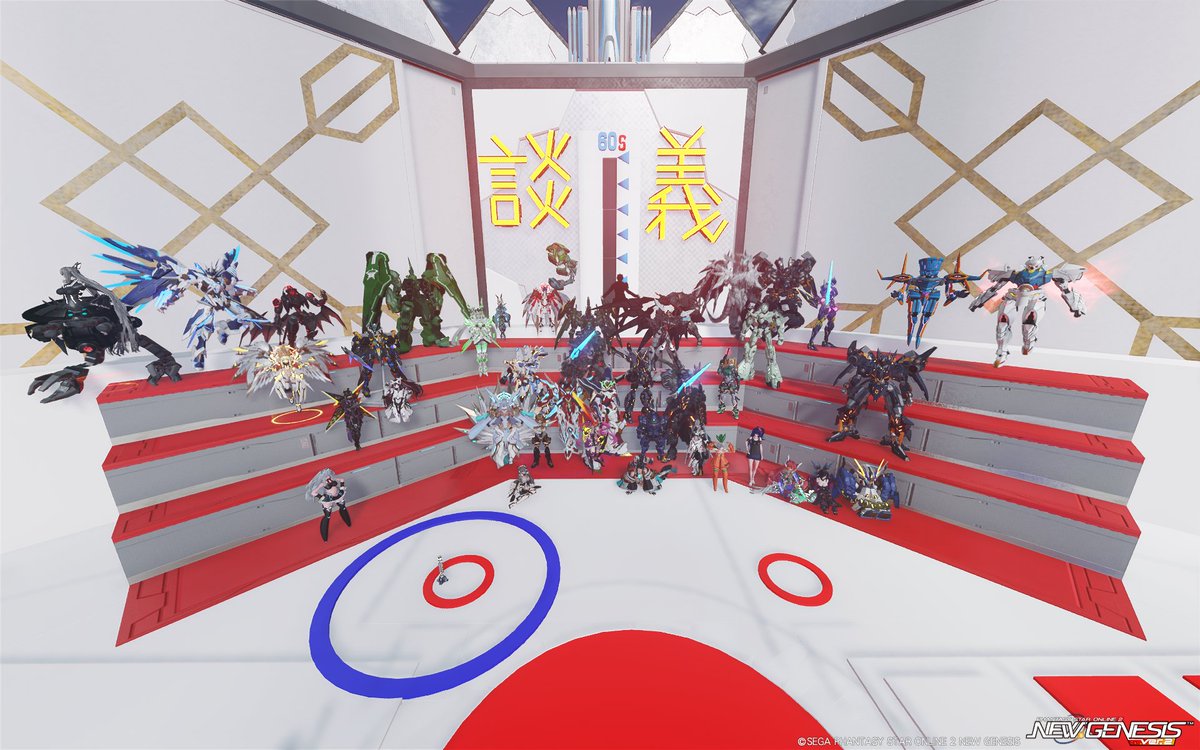 セキラ＠ship6 tweet media