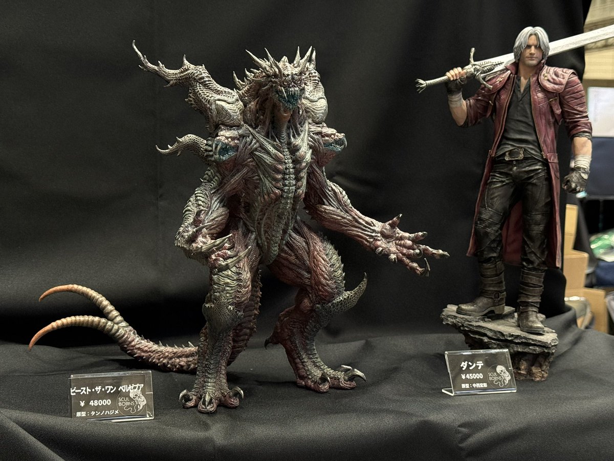 設営完了！
3-16-14でお待ちしてます~