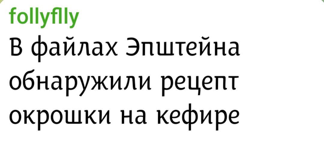 Tatiana  Lebed Swan (@arxangel911) on Twitter photo 