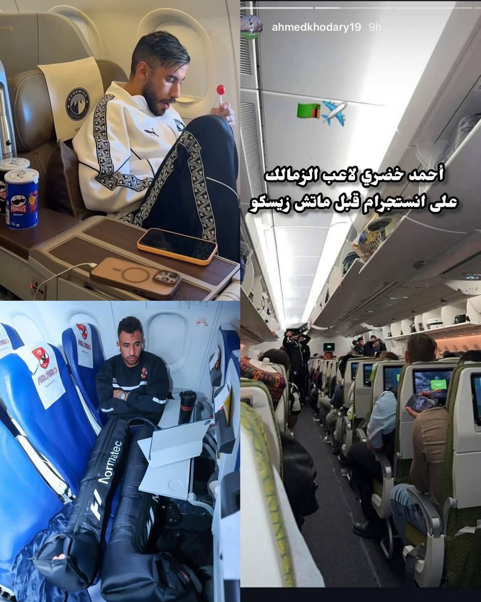ما أقبح الفقر وما أجمل الفقراء والله ❤️🏹