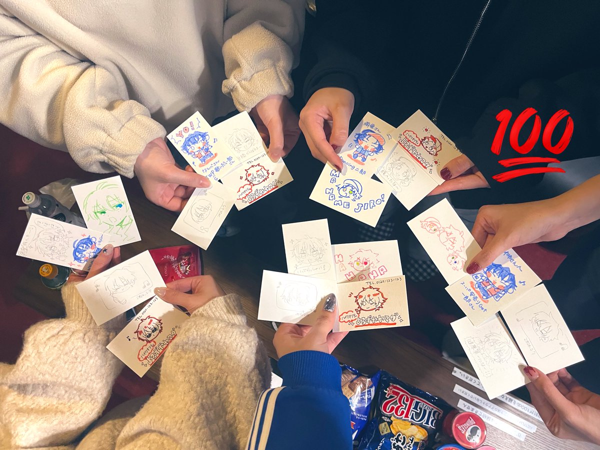 昨日は二郎パでした💙👊
UNOで手札出す際に山田の良いところを毎回言うのサイコーに楽しかった( ; ; )❤️‍🔥
二郎おめでとう⚽️❣️